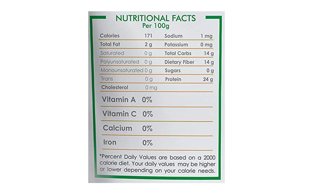 Holy Natural Barley Grass Powder    Pack  100 grams